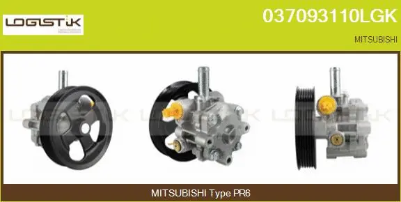 Hydraulic Pump, steering (037093110LGK)