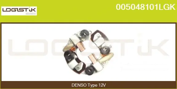 Holder, carbon brushes (005048101LGK)