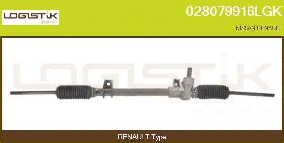 Steering Gear (028079916LGK)