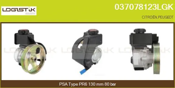 Hydraulic Pump, steering (037078123LGK)