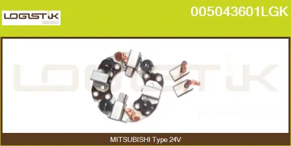 Holder, carbon brushes (005043601LGK)