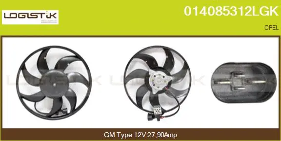 Fan, engine cooling (014085312LGK)
