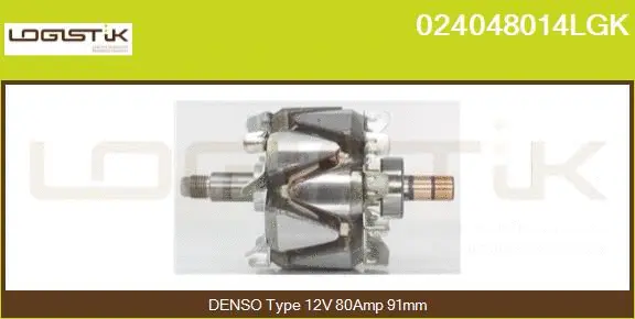 Rotor, alternator (024048014LGK)