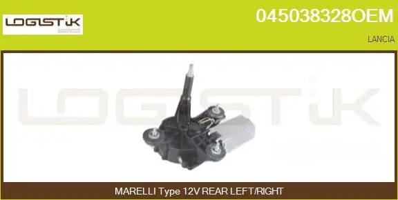Wiper Motor (045038328OEM)
