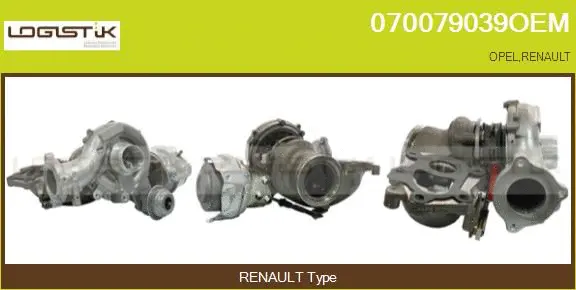 Charger, charging (supercharged/turbocharged) (070079039OEM)