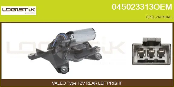Wiper Motor (045023313OEM)