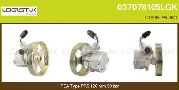 Hydraulic Pump, steering (037078105LGK)
