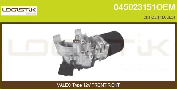 Wiper Motor (045023151OEM)