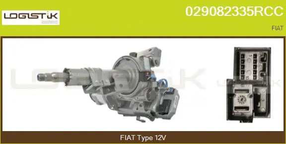 Steering Column (029082335RCC)