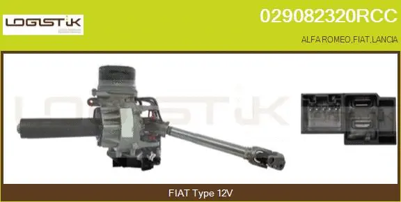 Steering Column (029082320RCC)