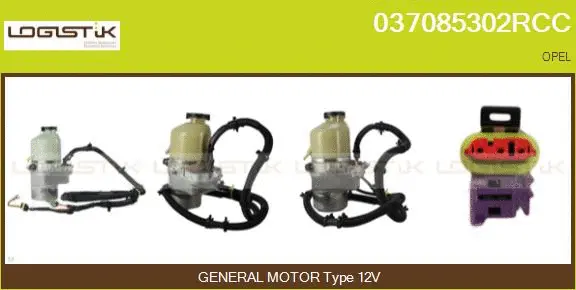 Hydraulic Pump, steering (037085302RCC)