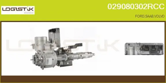 Steering Column (029080302RCC)