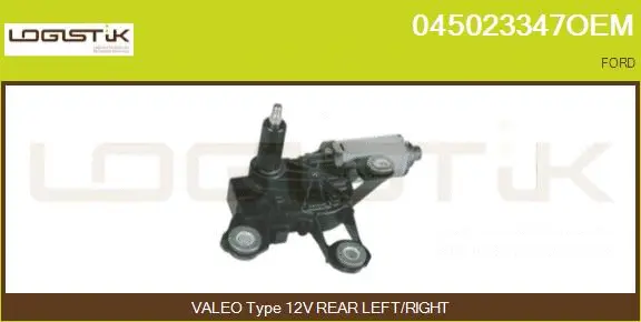 Wiper Motor (045023347OEM)