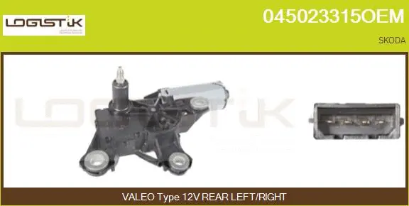 Wiper Motor (045023315OEM)