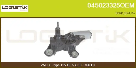 Wiper Motor (045023325OEM)