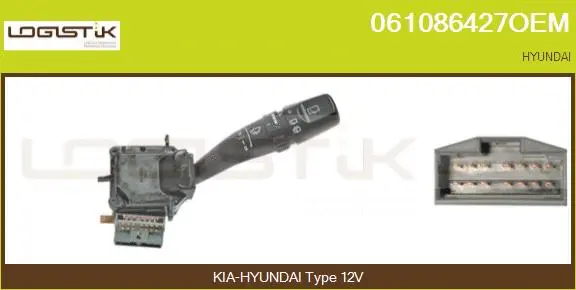 Steering Column Switch (061086427OEM)
