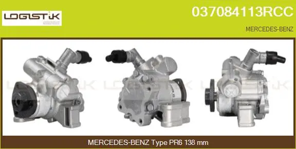Hydraulic Pump, steering (037084113RCC)