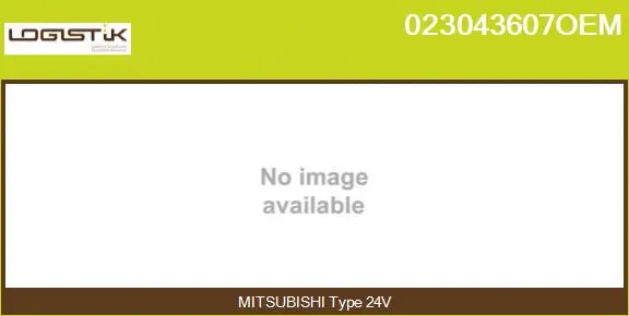 Relay, starter (023043607OEM)