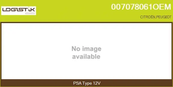 Interior Blower (007078061OEM)