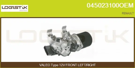 Wiper Motor (045023100OEM)