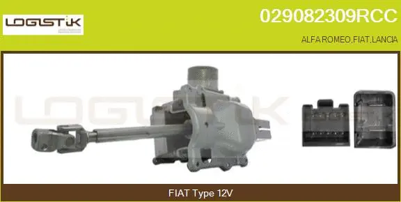 Steering Column (029082309RCC)