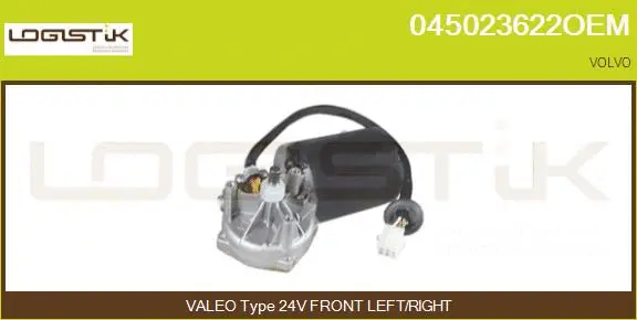 Wiper Motor (045023622OEM)