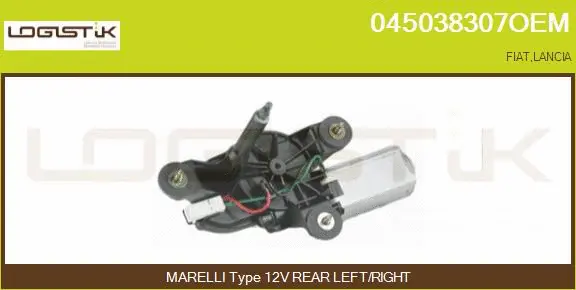 Wiper Motor (045038307OEM)