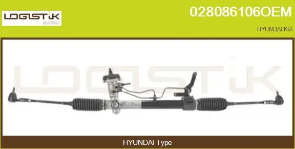 Steering Gear (028086106OEM)