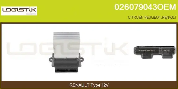 Resistor, interior blower (026079043OEM)