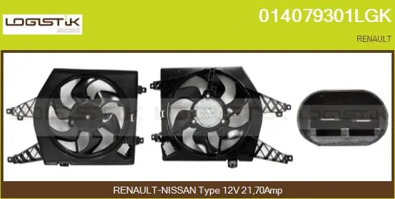 Fan, engine cooling (014079301LGK)