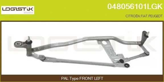 Wiper Linkage (048056101LGK)
