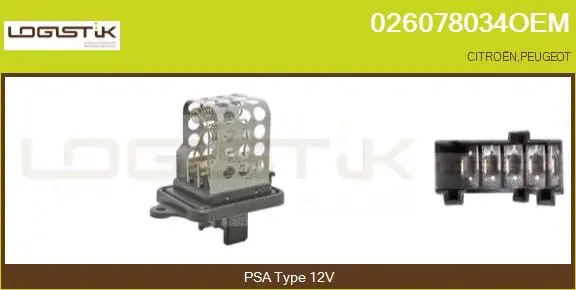 Resistor, interior blower (026078034OEM)