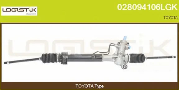 Steering Gear (028094106LGK)