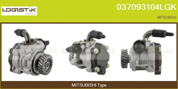 Hydraulic Pump, steering (037093104LGK)