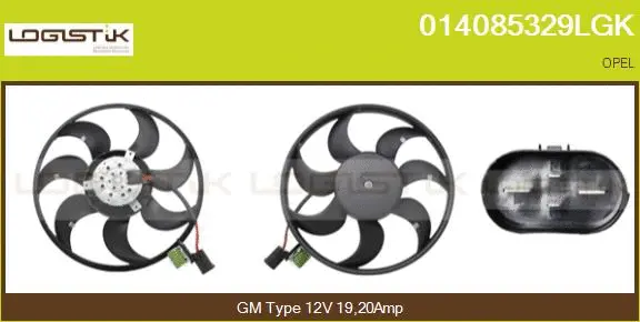 Fan, engine cooling (014085329LGK)