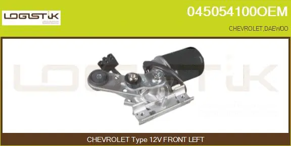 Wiper Motor (045054100OEM)