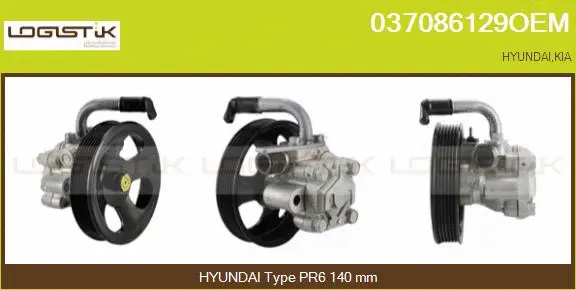 Hydraulic Pump, steering (037086129OEM)