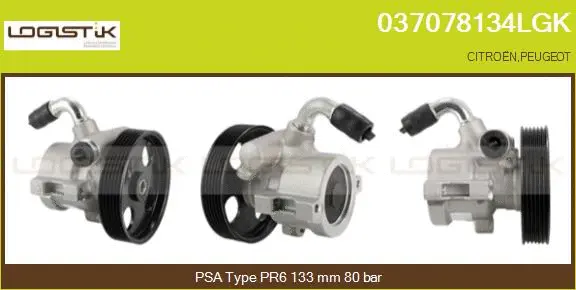 Hydraulic Pump, steering (037078134LGK)