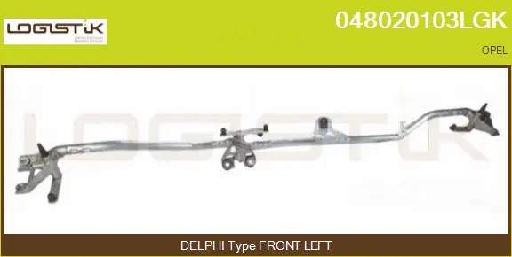 Wiper Linkage (048020103LGK)