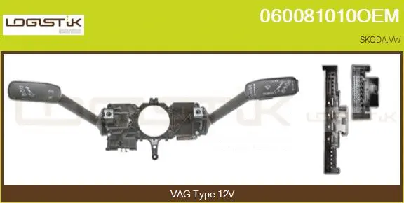 Steering Column Switch (060081010OEM)