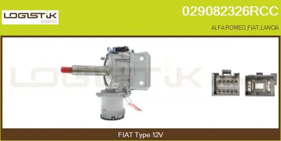 Steering Column (029082326RCC)