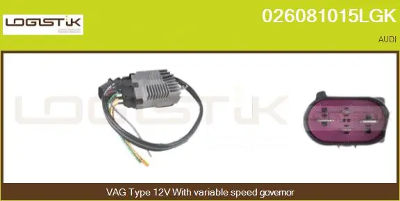 Series resistor, electric motor (radiator fan) (026081015LGK)