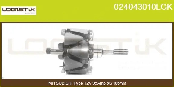 Rotor, alternator (024043010LGK)