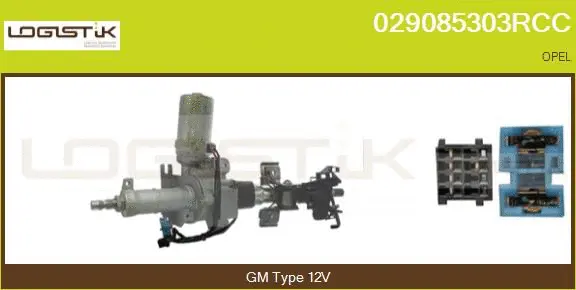 Steering Column (029085303RCC)