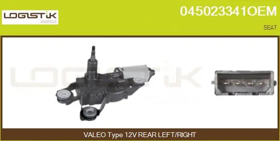 Wiper Motor (045023341OEM)