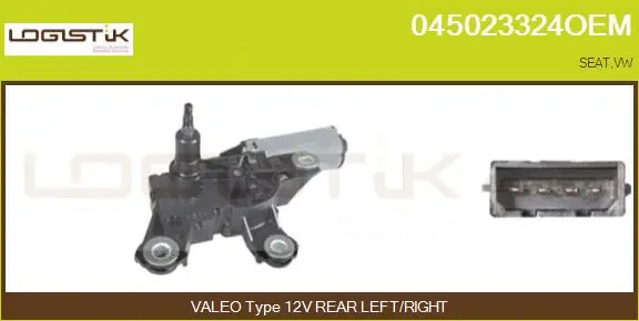 Wiper Motor (045023324OEM)