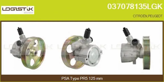 Hydraulic Pump, steering (037078135LGK)