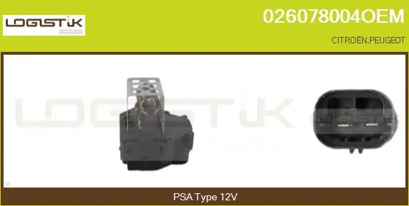 Series resistor, electric motor (radiator fan) (026078004OEM)