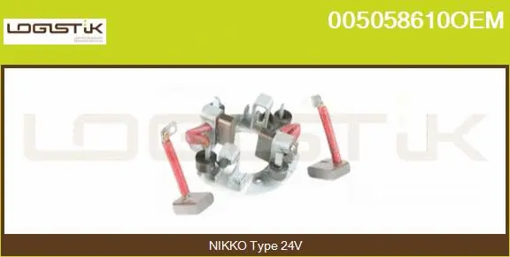 Holder, carbon brushes (005058610OEM)