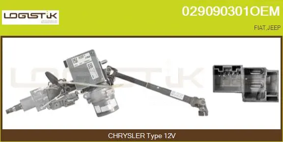 Steering Column (029090301OEM)